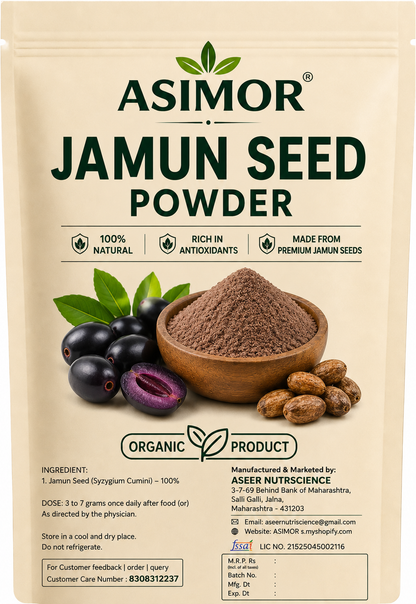 Jamun seed powder