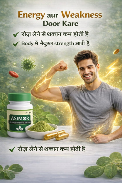ASIMOR Moringa Oleifera Extract Capsules